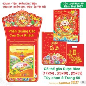 Lịch Bloc Siêu Đại 2027 TS Mẫu TS-52 (17 x 24 cm) Quà Tặng Bàn Làm Việc Văn Phòng Hiện Đại