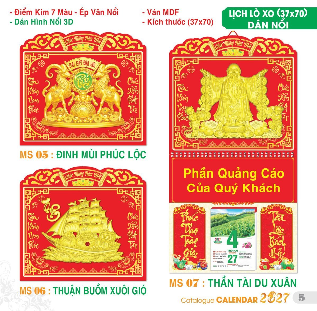 TS_TS_Catalog_Lich_2027-6 Lịch Treo Tường Lò Xo 2027 TS Mẫu TS-6 - Đại Cát Đại Lợi (37 x 70 cm) Quà Tặng Bàn Làm Việc Văn Phòng Hiện Đại