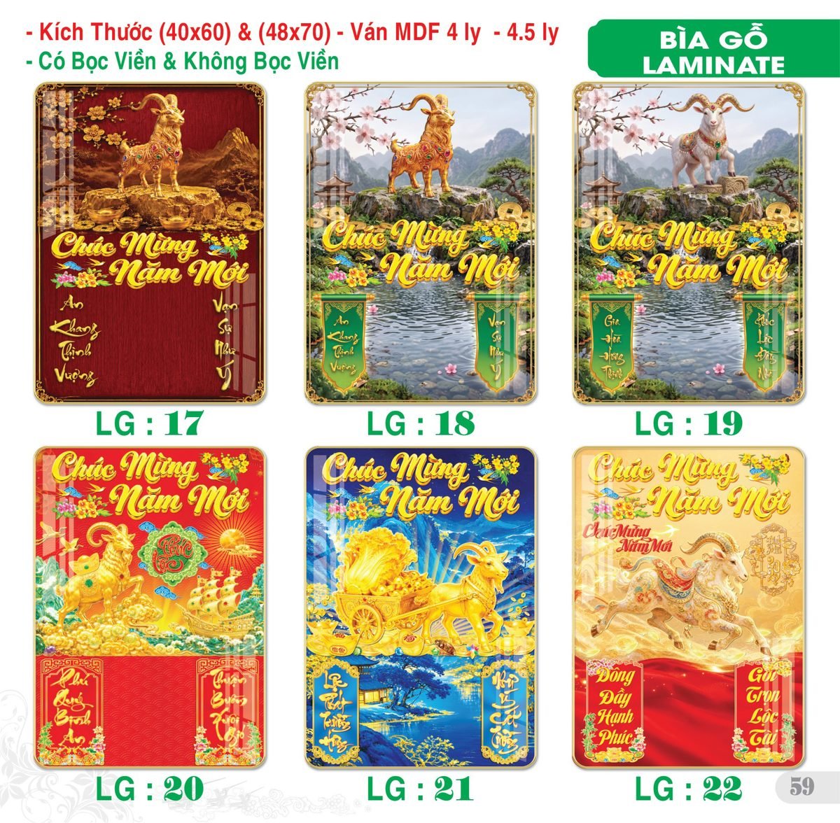 TS_TS_Catalog_Lich_2027-60 Lịch Bìa Treo 2027 TS Mẫu TS-60 (40 x 60 cm) Quà Tặng Bàn Làm Việc Văn Phòng Hiện Đại
