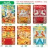 Lịch Bìa Treo 2027 TS Mẫu TS-61 (40 x 60 cm) Quà Tặng Bàn Làm Việc Văn Phòng Hiện Đại