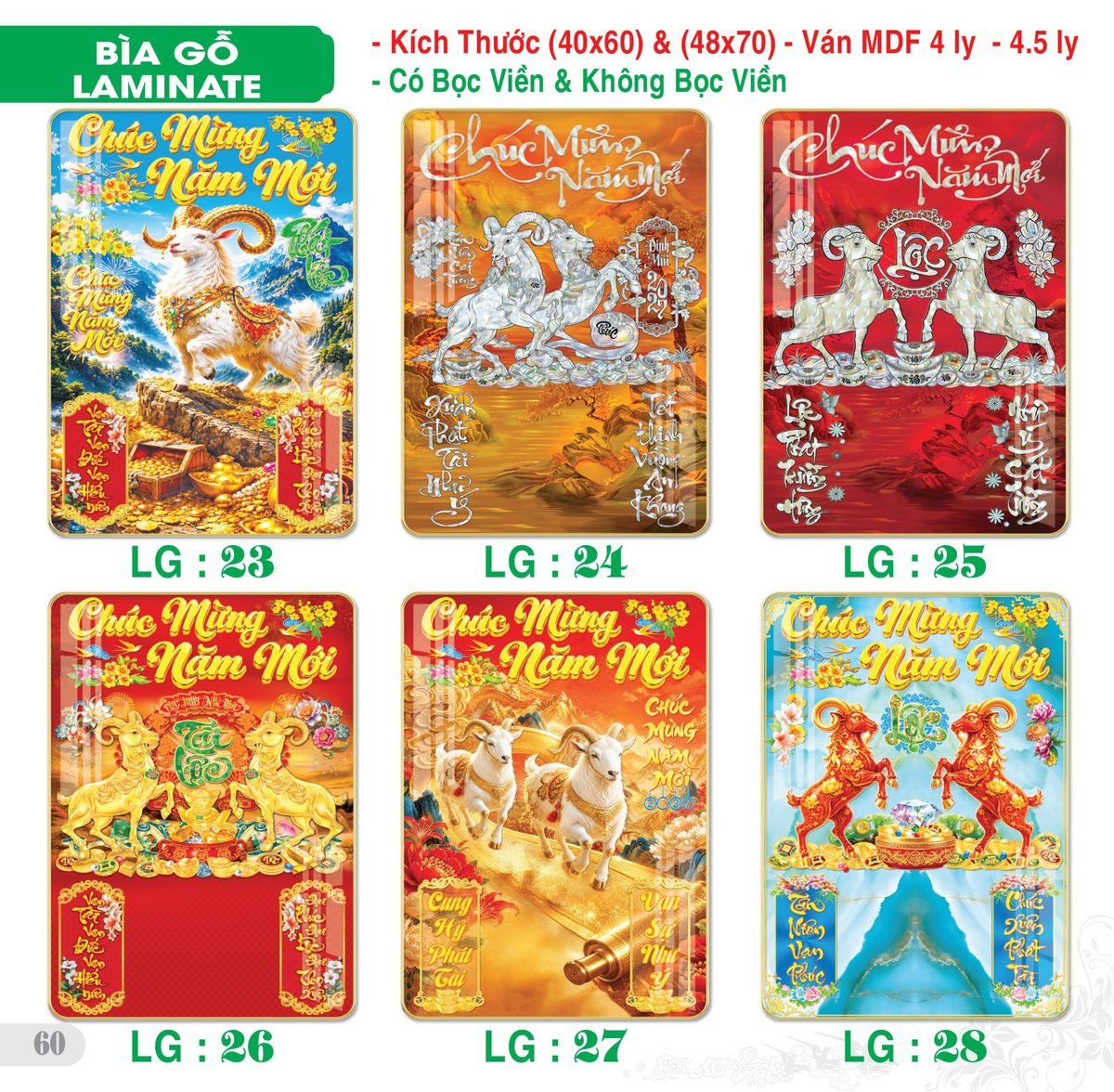 TS_TS_Catalog_Lich_2027-61 Lịch Bìa Treo 2027 TS Mẫu TS-61 (40 x 60 cm) Quà Tặng Bàn Làm Việc Văn Phòng Hiện Đại