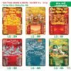 Lịch Bìa Treo 2027 TS Mẫu TS-62 (40 x 60 cm) Quà Tặng Bàn Làm Việc Văn Phòng Hiện Đại