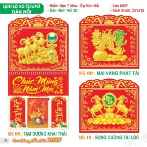 Lịch Treo Tường Lò Xo 2027 TS Mẫu TS-7 (37 x 70 cm) Quà Tặng Bàn Làm Việc Văn Phòng Hiện Đại