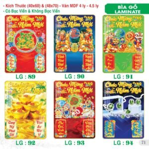 Lịch Bìa Treo 2027 TS Mẫu TS-72 (40 x 60 cm) Quà Tặng Bàn Làm Việc Văn Phòng Hiện Đại