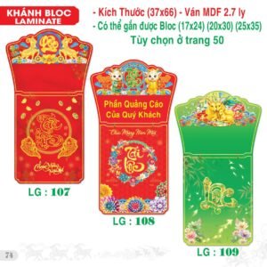 Lịch Bloc Siêu Đại 2027 TS Mẫu TS-75 (37 x 66 cm) Quà Tặng Bàn Làm Việc Văn Phòng Hiện Đại