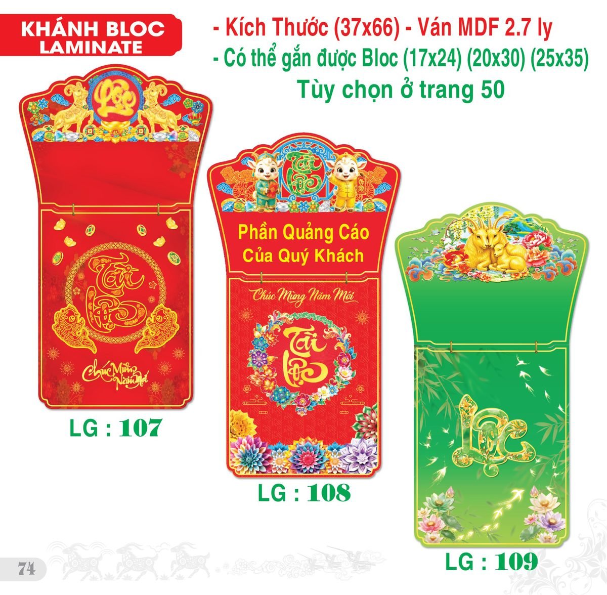 TS_TS_Catalog_Lich_2027-75 Lịch Bloc Siêu Đại 2027 TS Mẫu TS-75 (37 x 66 cm) Quà Tặng Bàn Làm Việc Văn Phòng Hiện Đại