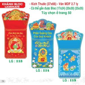 Lịch Bloc Siêu Đại 2027 TS Mẫu TS-77 (37 x 66 cm) Quà Tặng Bàn Làm Việc Văn Phòng Hiện Đại