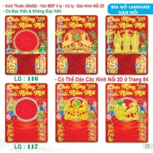 Lịch Bìa Treo 2027 TS Mẫu TS-78 (40 x 60 cm) Quà Tặng Bàn Làm Việc Văn Phòng Hiện Đại