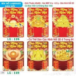 Lịch Bìa Treo 2027 TS Mẫu TS-79 (40 x 60 cm) Quà Tặng Bàn Làm Việc Văn Phòng Hiện Đại