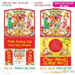 Lịch Treo Tường Lò Xo 2027 TS Mẫu TS-8 - Phúc Lộc Thọ (37 x 70 cm) Quà Tặng Bàn Làm Việc Văn Phòng Hiện Đại