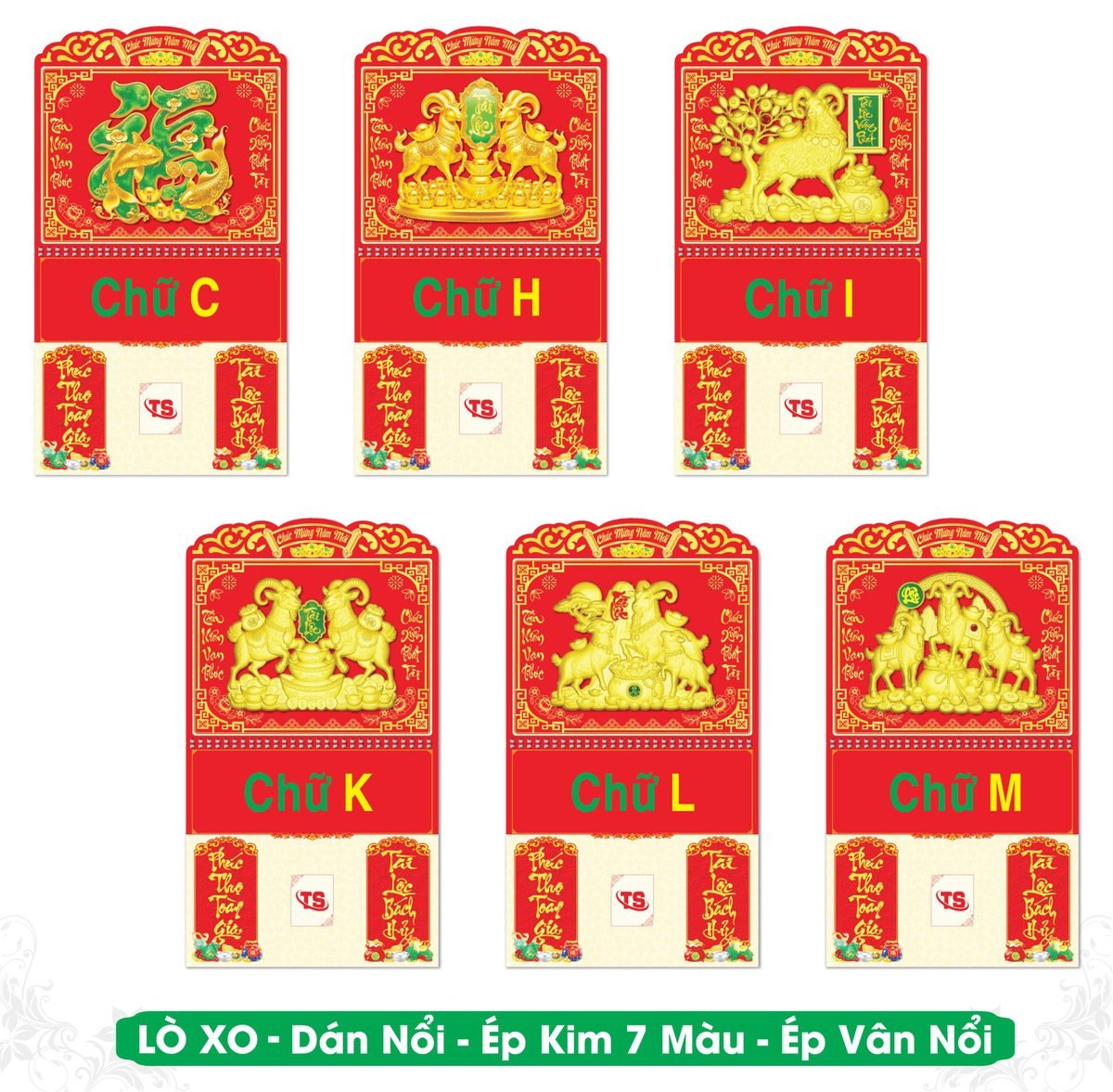 TS_TS_Catalog_Lich_2027-89 Lịch Treo Tường Lò Xo 2027 TS Mẫu TS-89 (40 x 60 cm) Quà Tặng Bàn Làm Việc Văn Phòng Hiện Đại