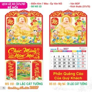 Lịch Treo Tường Lò Xo 2027 TS Mẫu TS-9 (37 x 70 cm) Quà Tặng Bàn Làm Việc Văn Phòng Hiện Đại