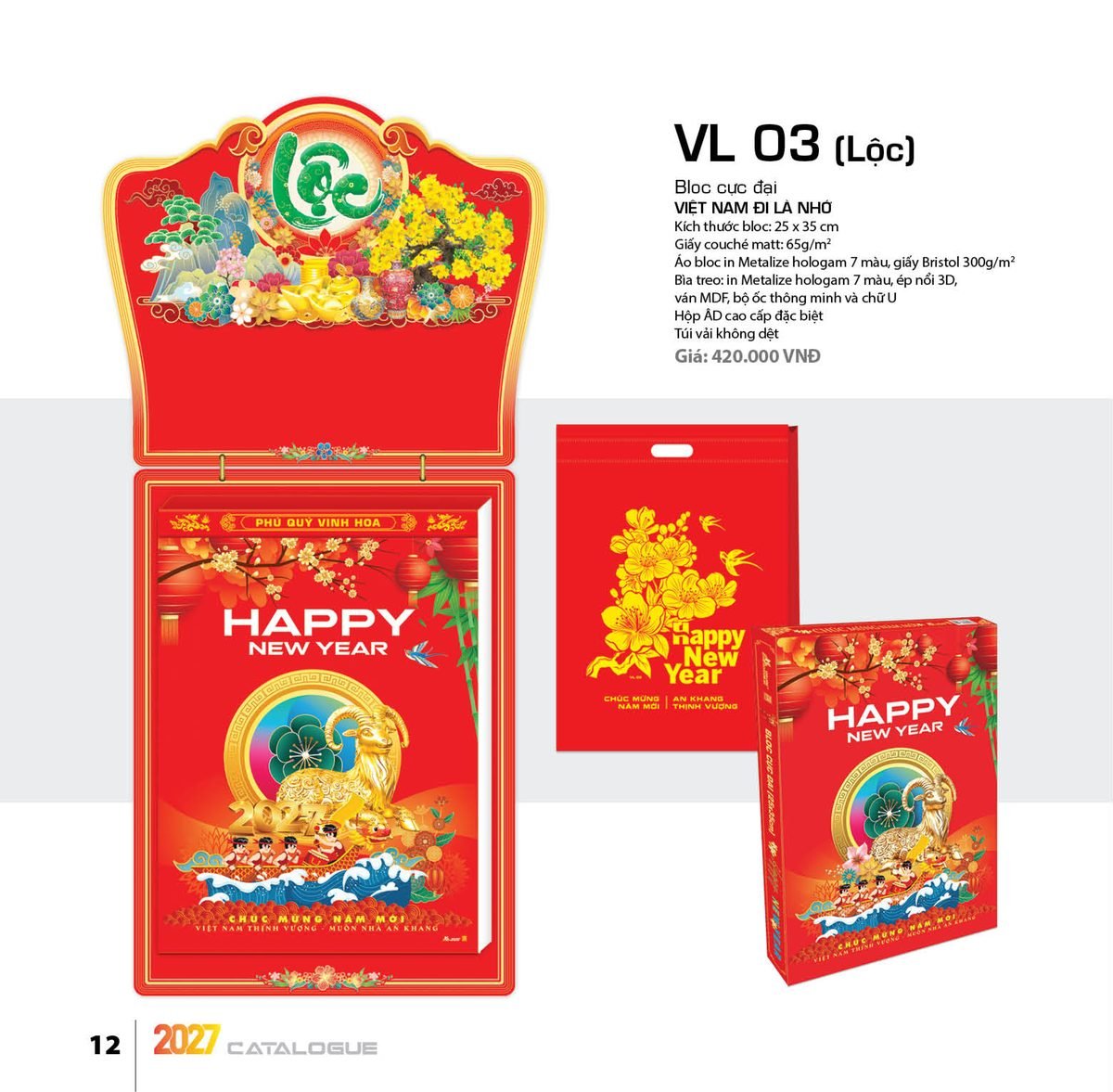 Lịch Bloc Cực Đại 2027 VL Mẫu VL03 (25 x 35cm) Quà Tặng Bàn Làm Việc Văn Phòng Hiện Đại Lịch Bloc Cực Đại 2027 VL Mẫu VL03 (25 x 35cm) Quà Tặng Bàn Làm Việc Văn Phòng Hiện Đại in logo doanh nghiệp quà tặng Tết tại Quà Tặng Văn Phòng