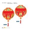 Lịch Bìa Treo 2027 VL Mẫu VLBD (40 x 60cm) Quà Tặng Bàn Làm Việc Văn Phòng Hiện Đại in logo doanh nghiệp quà tặng Tết tại Quà Tặng Văn Phòng