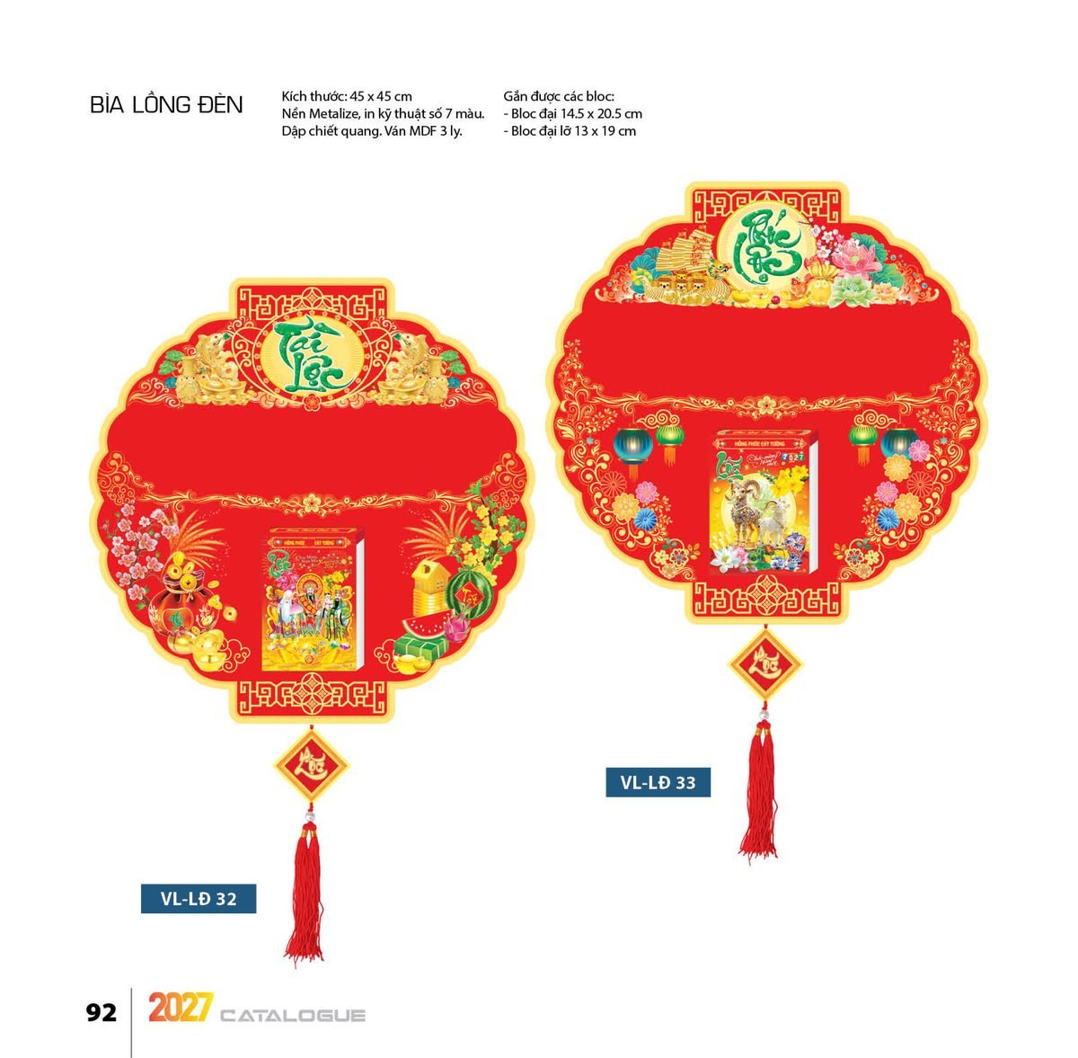 Lịch Bìa Treo 2027 VL Mẫu VLBD (40 x 60cm) Quà Tặng Bàn Làm Việc Văn Phòng Hiện Đại Lịch Bìa Treo 2027 VL Mẫu VLBD (40 x 60cm) Quà Tặng Bàn Làm Việc Văn Phòng Hiện Đại in logo doanh nghiệp quà tặng Tết tại Quà Tặng Văn Phòng