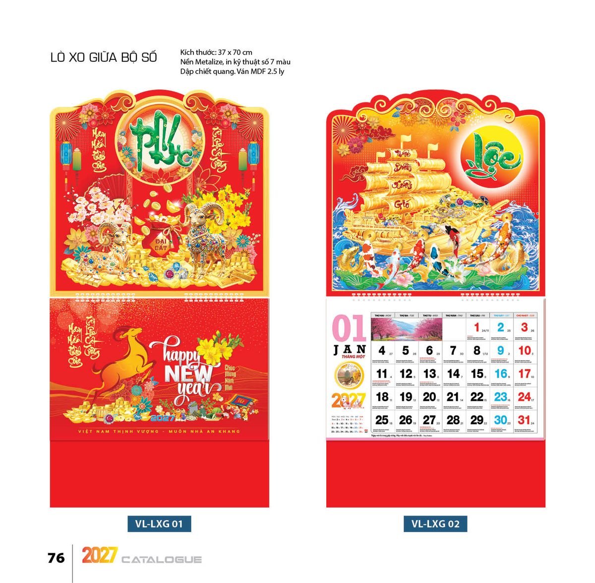 Lịch Treo Tường Lò Xo 2027 VL Mẫu VLLXG01 (37 x 70cm) Quà Tặng Bàn Làm Việc Văn Phòng Hiện Đại Lịch Treo Tường Lò Xo 2027 VL Mẫu VLLXG01 (37 x 70cm) Quà Tặng Bàn Làm Việc Văn Phòng Hiện Đại in logo doanh nghiệp quà tặng Tết tại Quà Tặng Văn Phòng