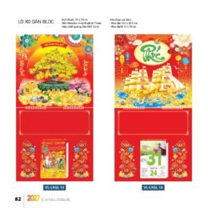 Lịch Treo Tường Lò Xo 2027 VL Mẫu VLLXG13 (13 x 19cm) Quà Tặng Bàn Làm Việc Văn Phòng Hiện Đại in logo doanh nghiệp quà tặng Tết tại Quà Tặng Văn Phòng