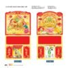 Lịch Treo Tường Lò Xo 2027 VL Mẫu VLLXG18 (37 x 70cm) Quà Tặng Bàn Làm Việc Văn Phòng Hiện Đại in logo doanh nghiệp quà tặng Tết tại Quà Tặng Văn Phòng
