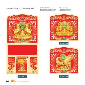 Lịch Treo Tường Lò Xo 2027 VL Mẫu VLLXG23 (37 x 70cm) Quà Tặng Bàn Làm Việc Văn Phòng Hiện Đại in logo doanh nghiệp quà tặng Tết tại Quà Tặng Văn Phòng